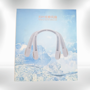 Leafless Hanging Neck Fan – Portable Wearable Cooling Device
